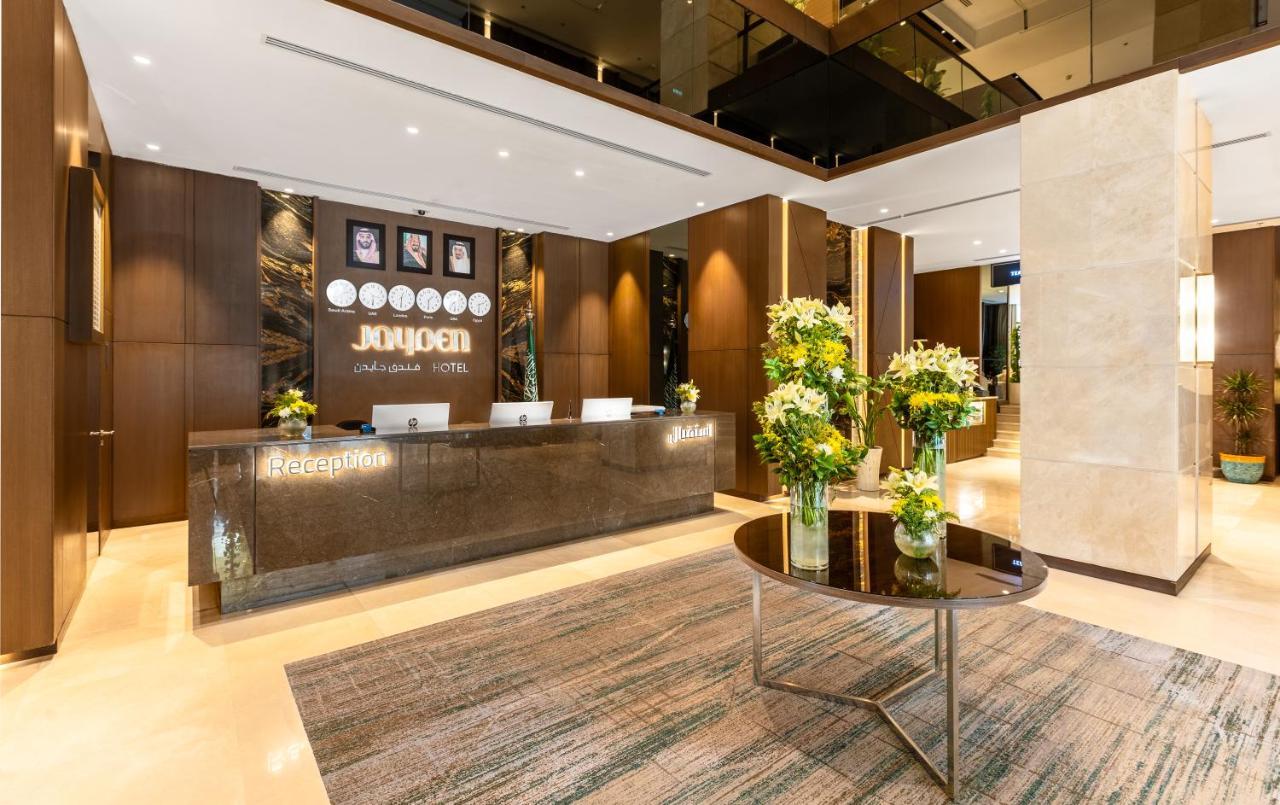 Jayden Hotel Medina Екстер'єр фото